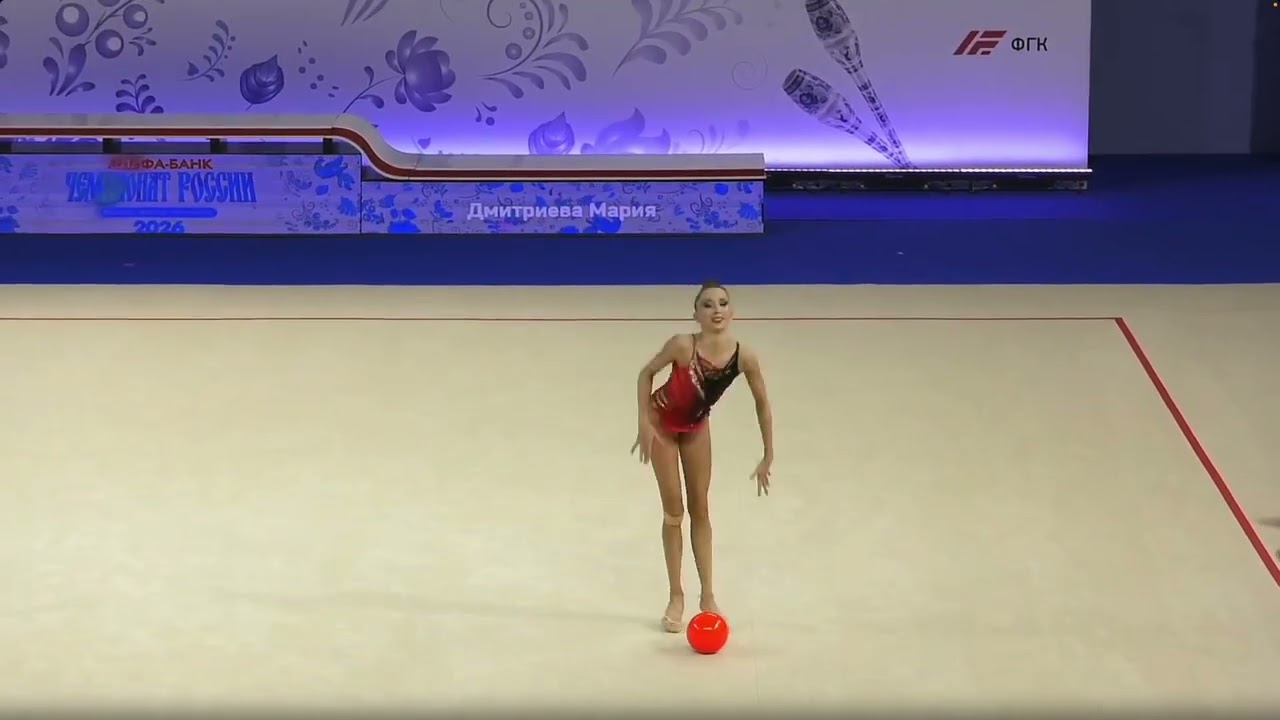 Maria Dmitrieva ball Russian Championship 2026 27.85