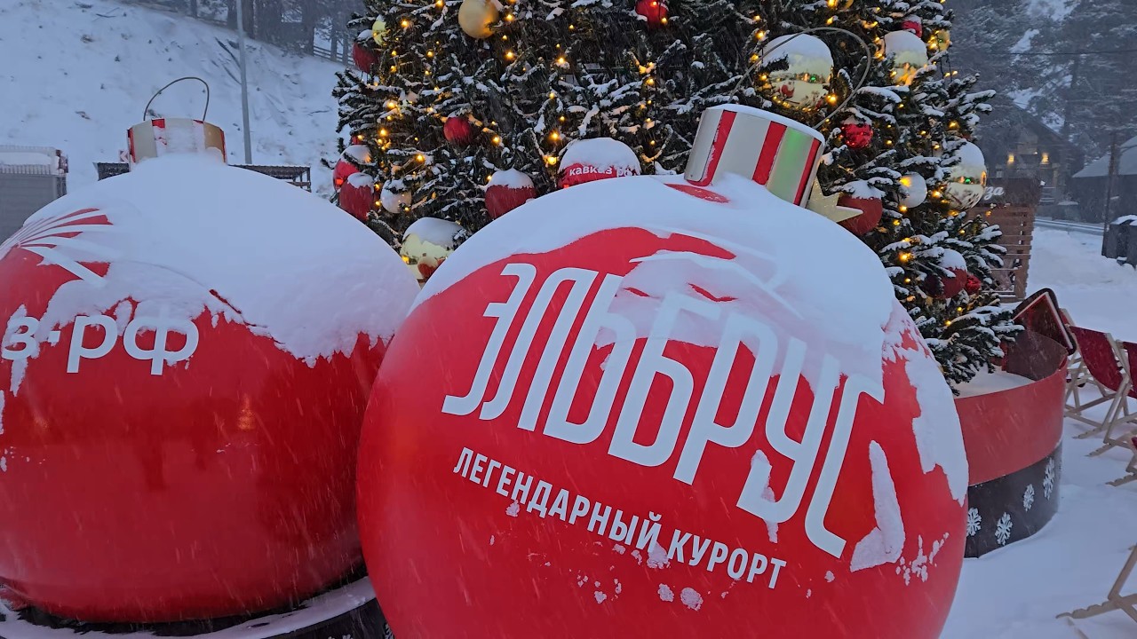 Новый 2026 год на Эльбрусе: дорога на Geely Monjaro и все трассы.