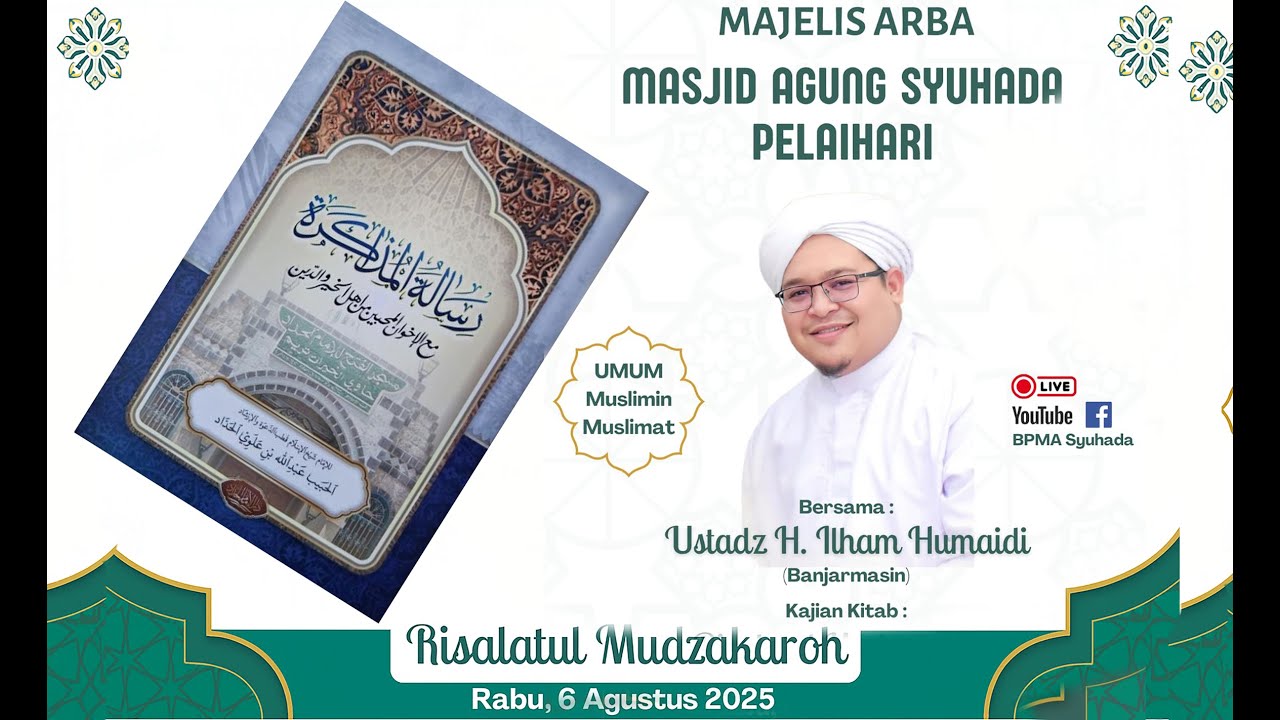 LIVE PENGAJIAN RUTIN   MASJID AGUNG SYUHADA PELAIHARI 6 AGUSTUS 2025/12SHAFAR 1447 H