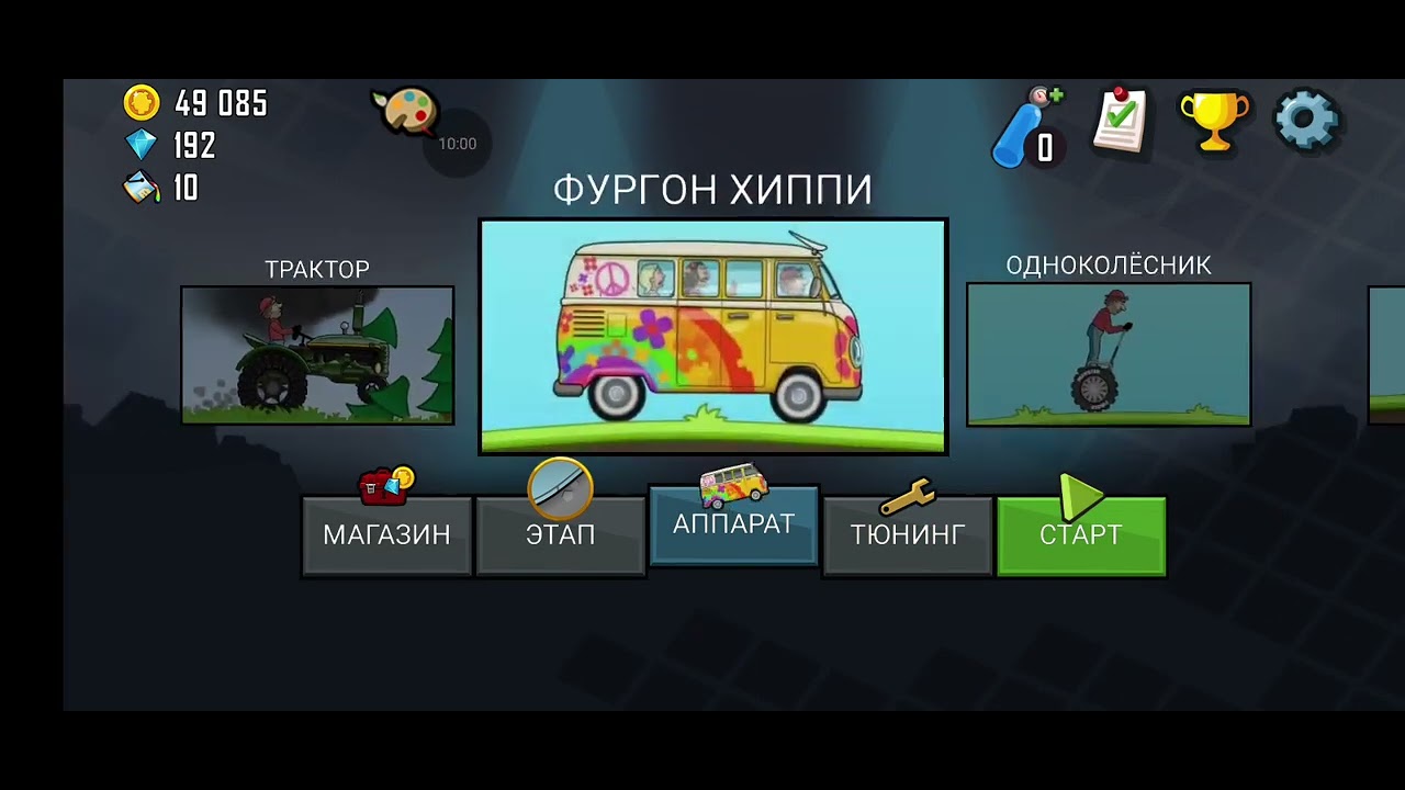 24 августа 2025 г.