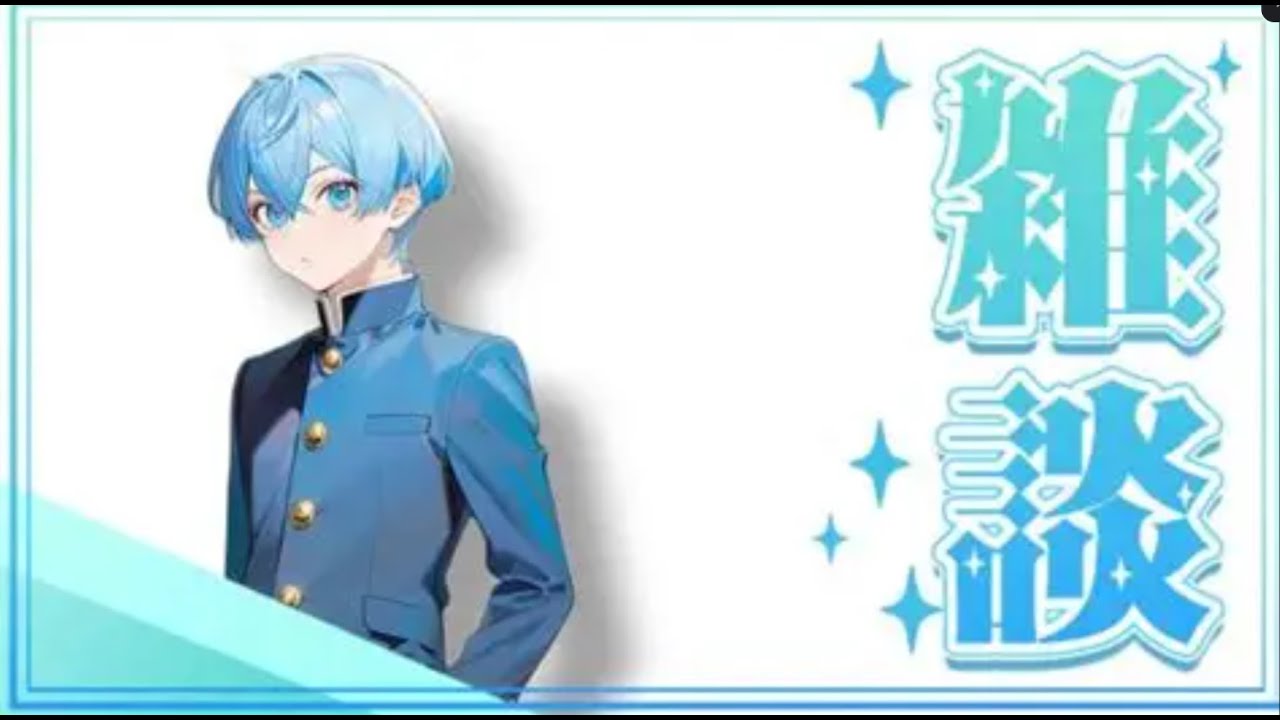 【雑談！】フォートナイトアプデ終わり早速するぞ