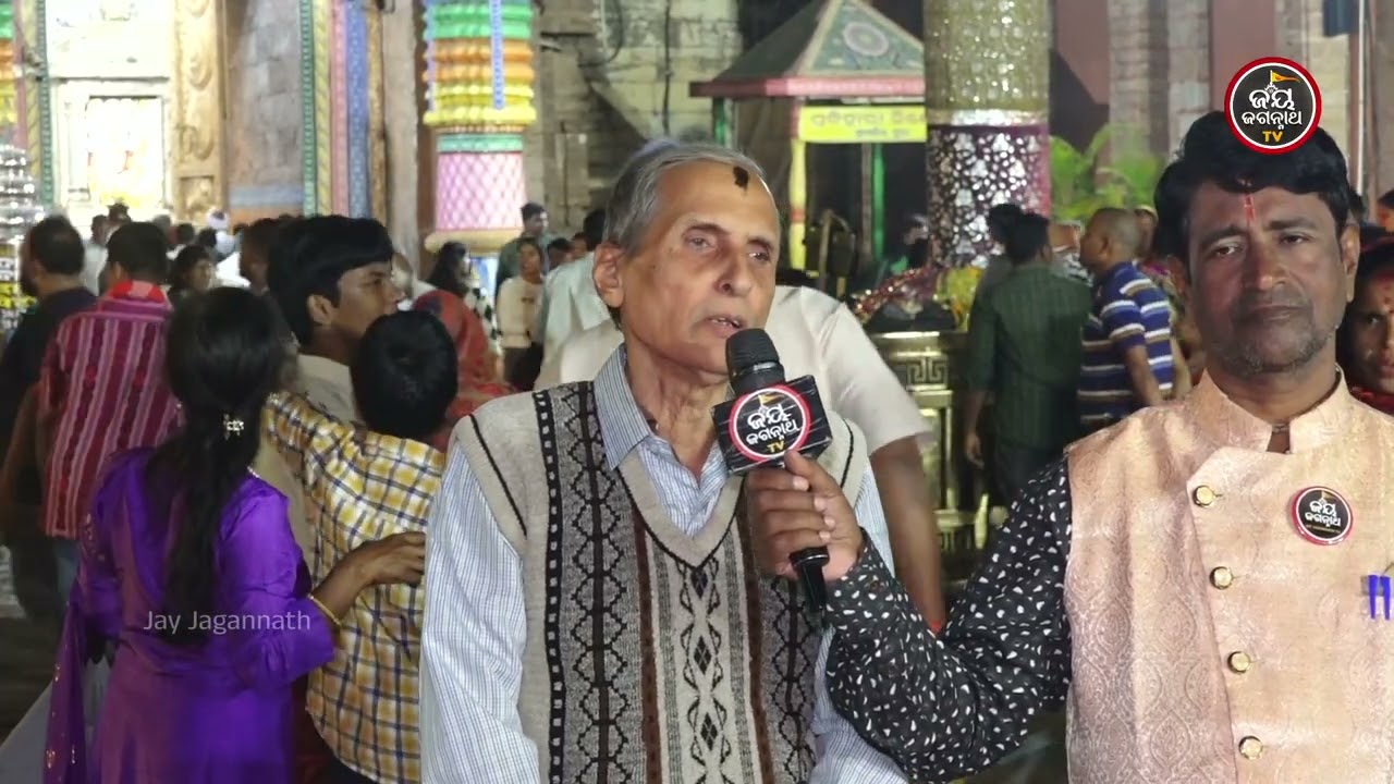 ଶ୍ରୀଜଗନ୍ନାଥଙ୍କ କୃପା — ସରକାରୀ ଚାକିରିର ସ୍ୱପ୍ନ ପୂରଣ | Bhaktanka Anubhuti | Jay Jagannath TV