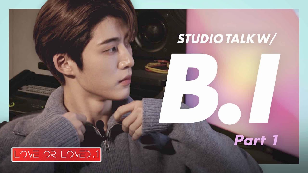 Studio talk with B.I (Part 1) | 잠이 잘 오는 아늑한(?) 작업실에서 한빈이가 직접 들려주는 음악 이야기 🎧