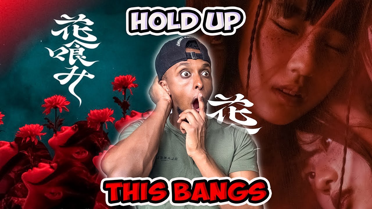 Wait.. I Actually Like It | ファントムシータ『花喰み』 | UK Reaction