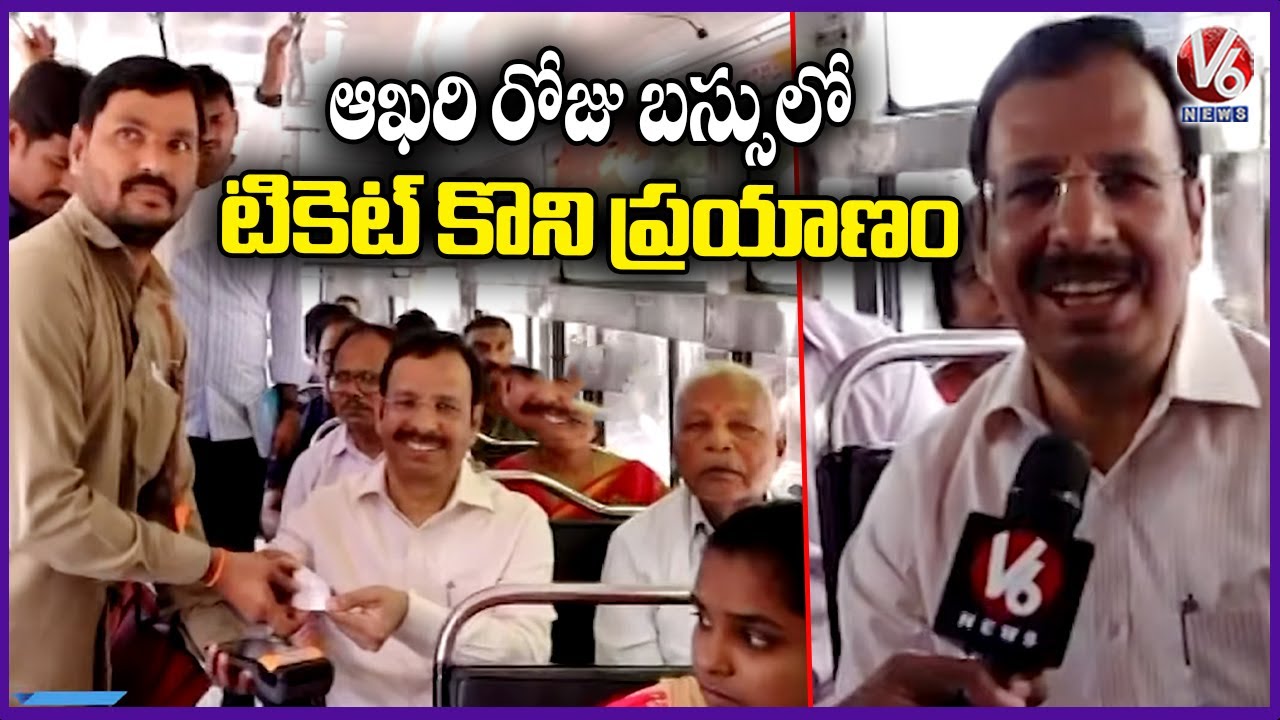 VC Sajjanar Travels Like Common Passenger on Last Day as TGSRTC MD | V6 News