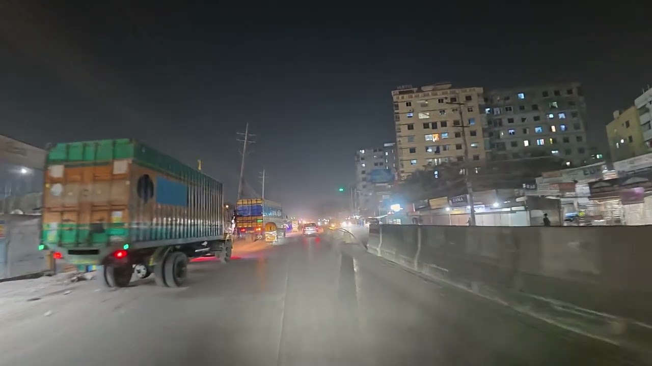 গতীময় শহর