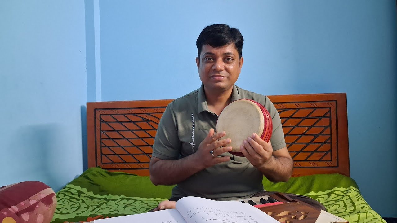 ডুপকি শিক্ষা ।  মৌলিক বর্ণ ।  হস্তসাধনা । ব্যাসদেব সরকার ।  হাতবাঁয়া ।  লোকবাদ্য ।  বাদ্যযন্ত্র