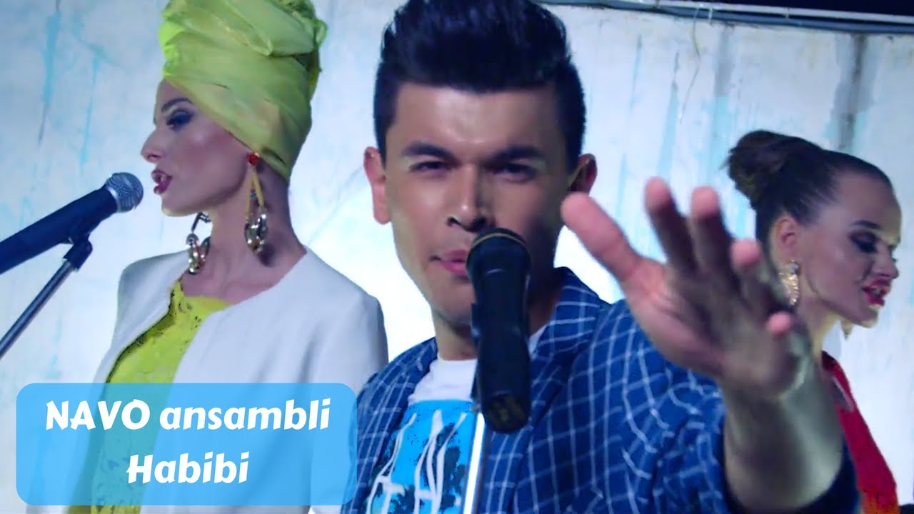NAVO ansambli - Habibi | Ансамбль НАВО - Хабиби