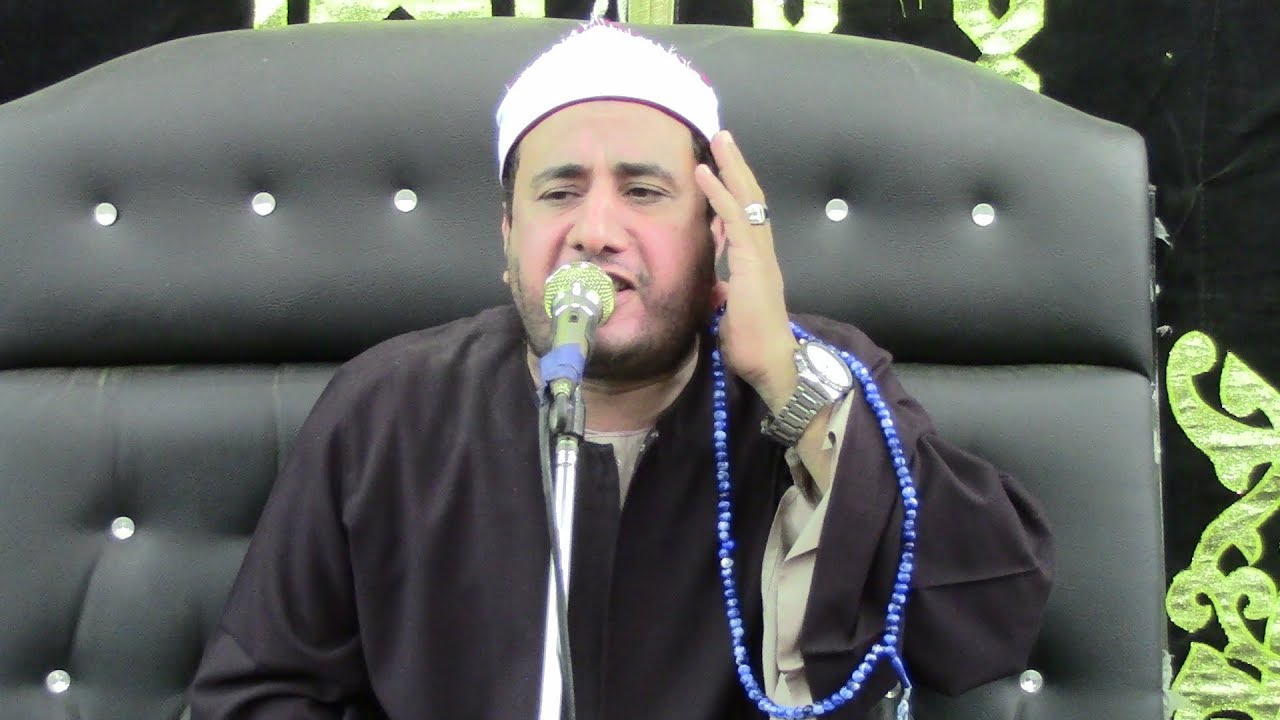 الشيخ وليد السعدني/ختام/عزاء فقيدة عائلتي (ضيف_وابوزيد) ابو الغيط_القناطر الخيرية