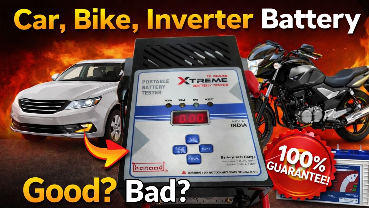 Ab Battery kharab hone se pehle hi pata chal jayega! 🔋 Kanaad Xtreme Tester Review