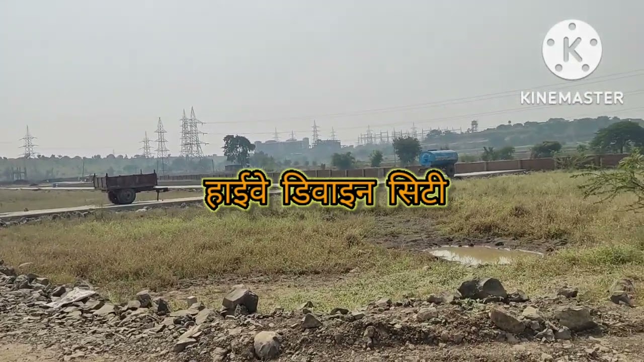 Graceland ग्रुप इंदौरउज्जैनजेतपुरारोडपर हमारे चार कॉलोनी है Pearl, Divine, Paramount सिटी 8120701748