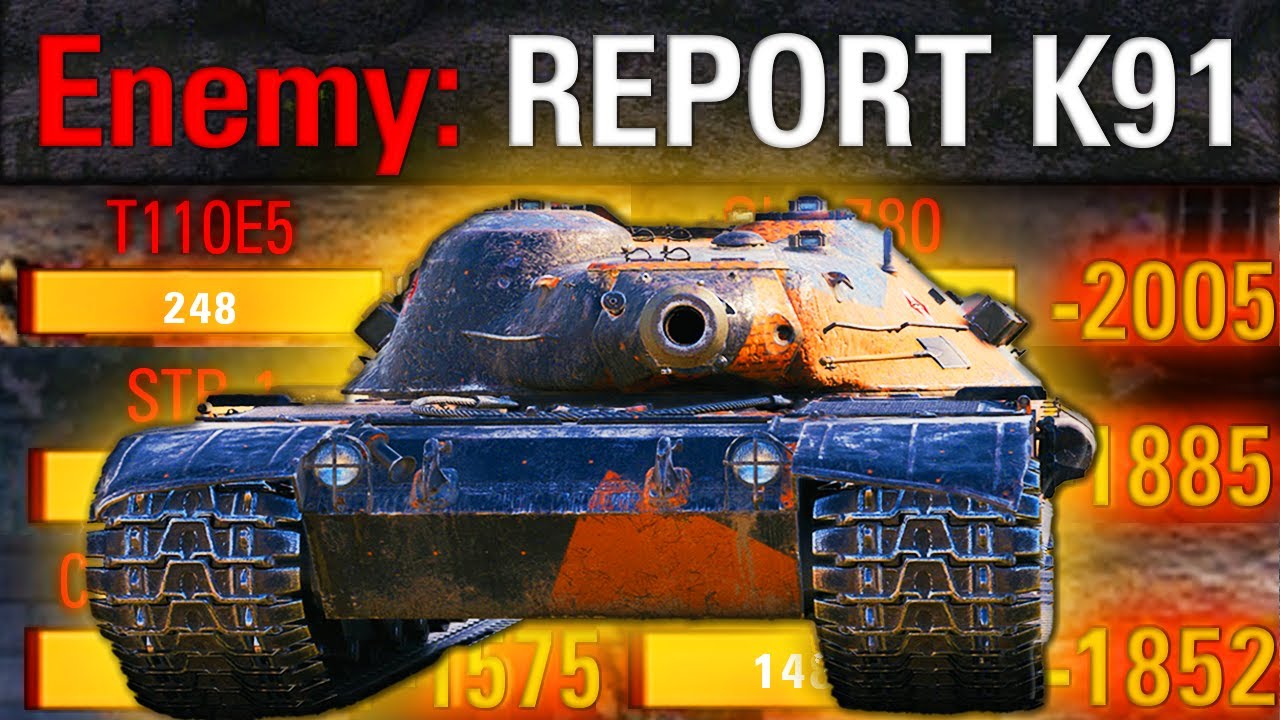 K-91: Похоже на AIMBOT