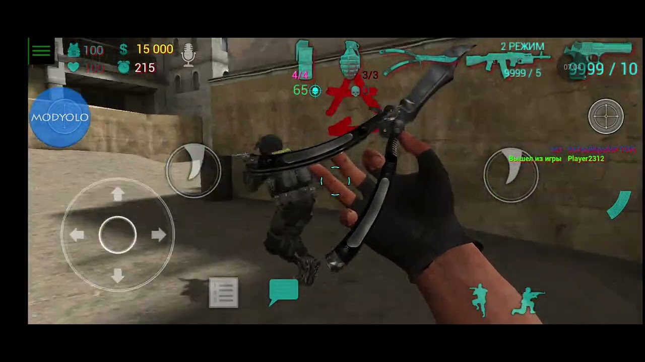 Продолжение но онлайн