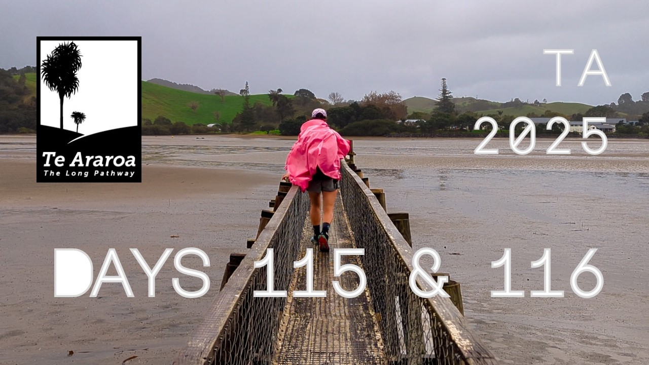 Дни 115 и 116 - Лес скумбрии \ Нгунгуру \ Тутукака \ Матапури \ Вананаки - Те Арароа НОБО 2025