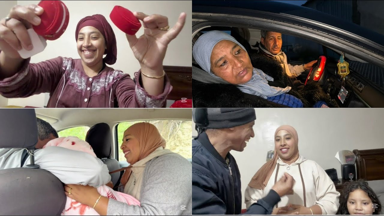 غرقت فالدهب اللهم بارك 💃غير من فرحة لفرحة ياربي 🫶واليديا واقفين معايا برضاهم معنديش مناش نخاف 🥺👍