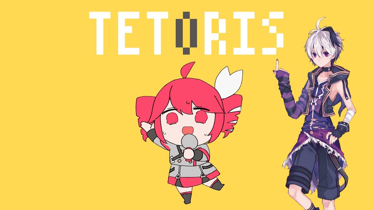[V flower] TETORIS [VOCALOID カバー] +VSQx