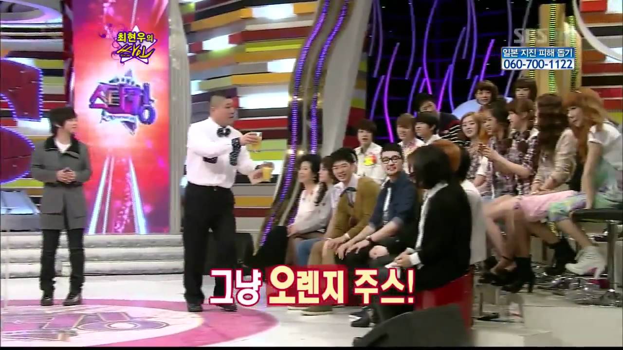 놀라운대회 스타킹(208회)_06