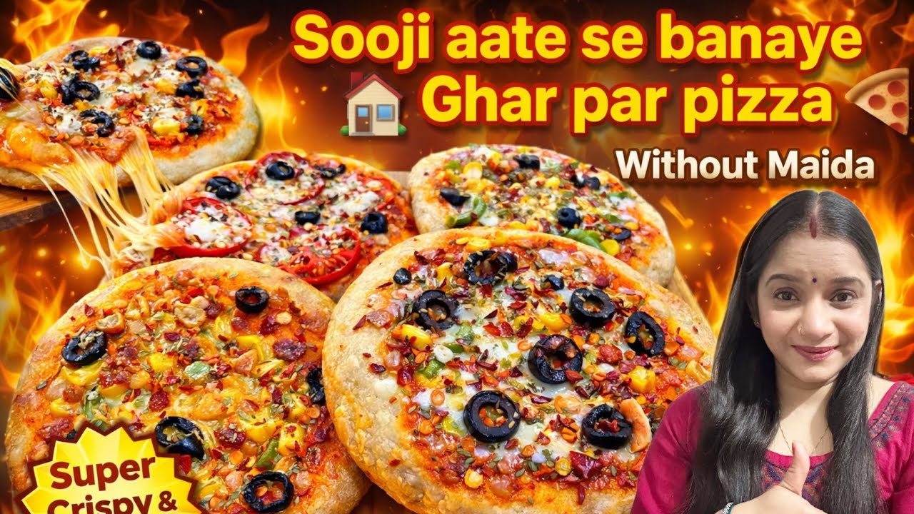  Aata Suji Pizza | Healthy Homemade Pizza Recipe | ईजी वेज पिज़्ज़ा रेसिपी 