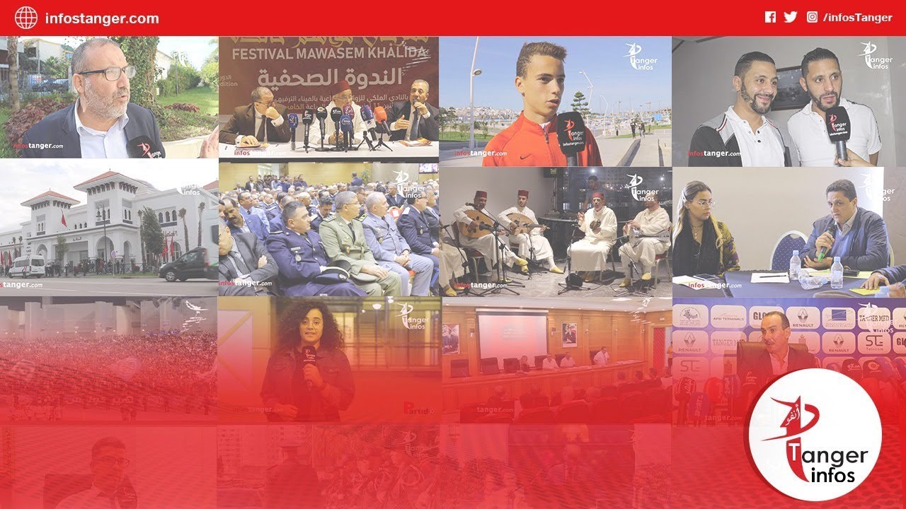 طنجة أنفو | 8 أشهر من العمل الجاد | تغطيات، لقاءات و برامج | Infostanger