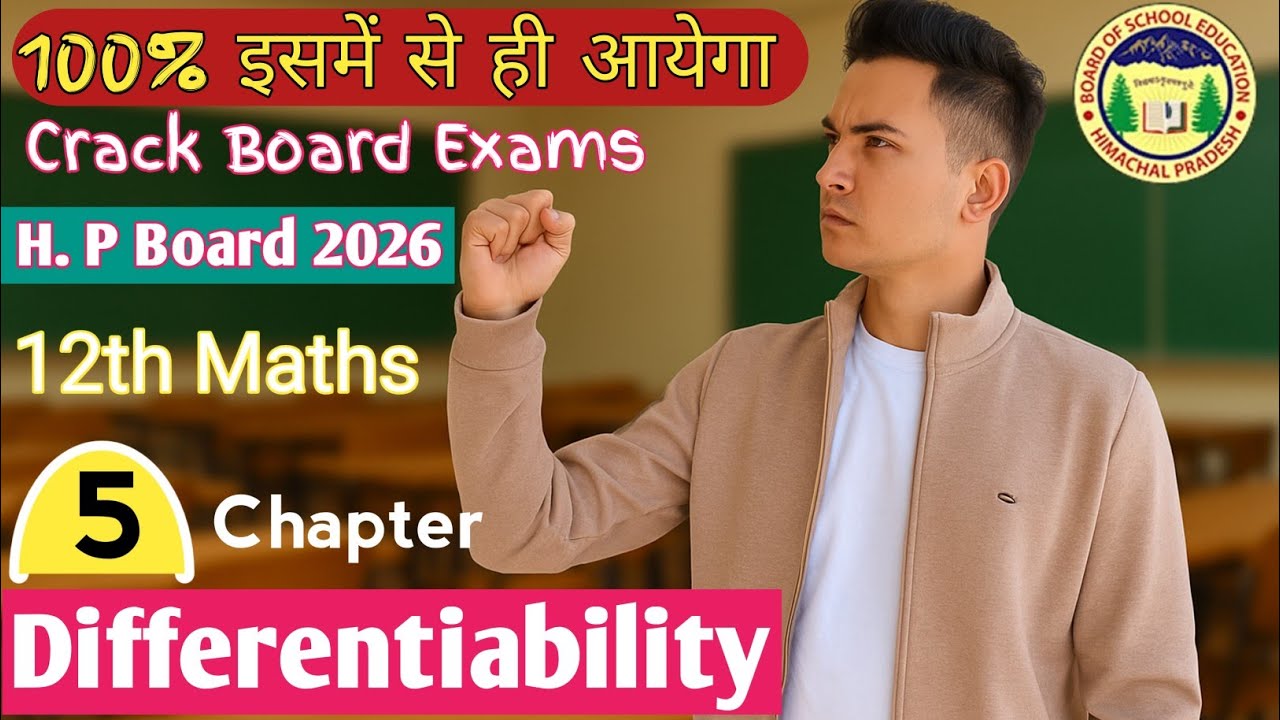 Hp Board most important questions class 12th || Prepare Yourself For  2026 Board Exam!