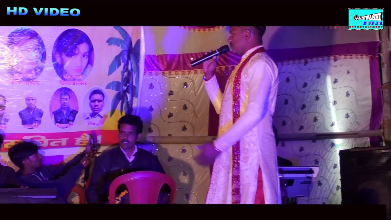 Dinesh Diwana Live Stage Program || Gauri Ke Lalnwa E Baba Sumiranwa Kari Tohar