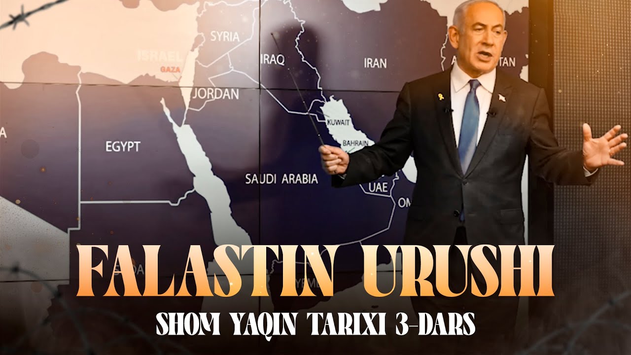 Falastin urushi va Falastin mintaqasi | Shom yaqin tarixi 3-dars | Ustoz Abdulloh Zufar