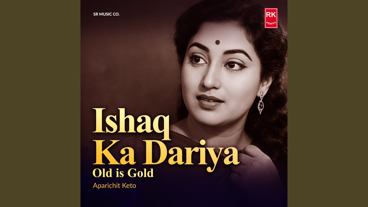 Ishaq Ka Dariya Extra