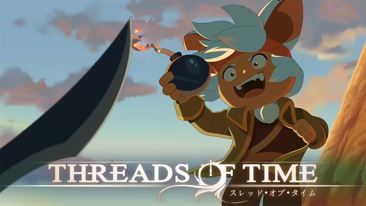 Threads of Time | Barza Cinematic Trailer