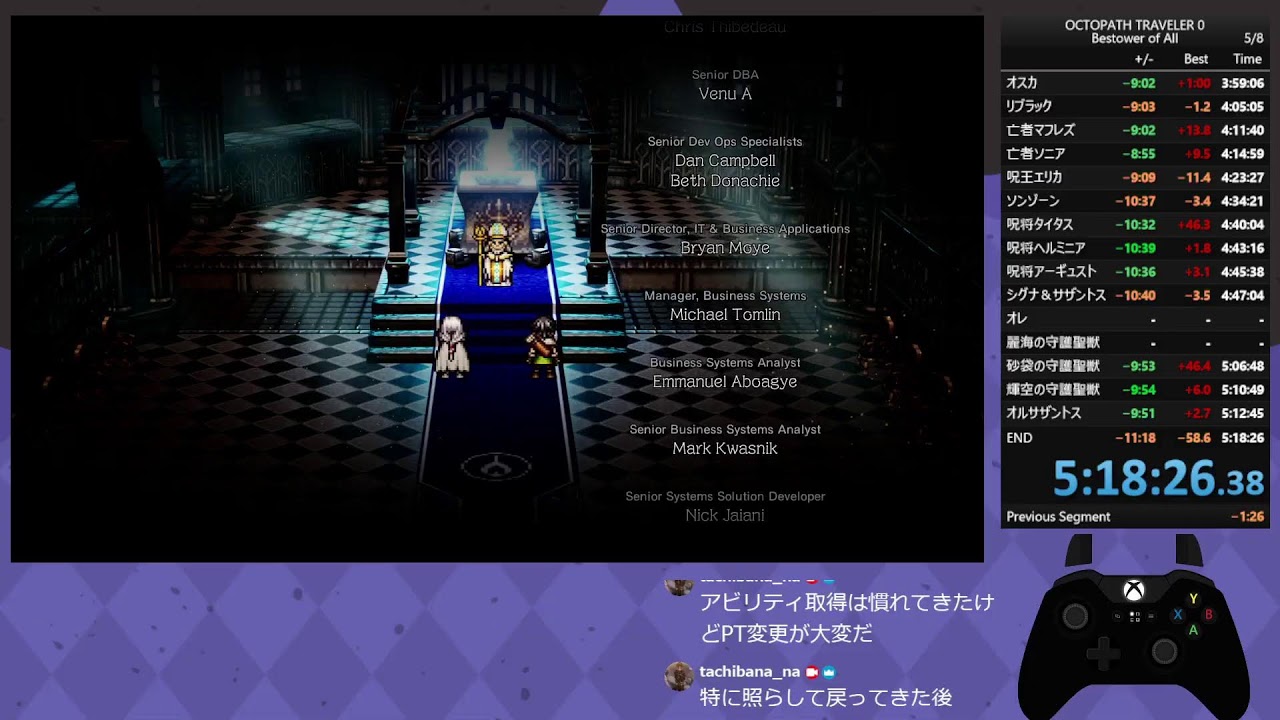 OCTOPATH TRAVELER 0 Speedrun PC BoA 5:18:26