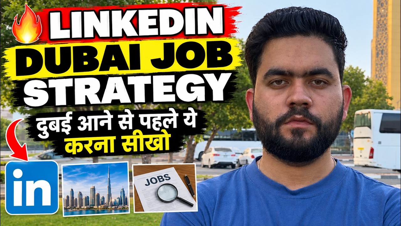 LinkedIn Dubai Job Strategy 2026