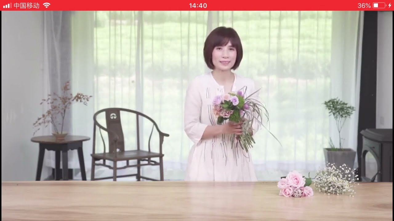 花艺课程（16课时）课程01：花材组合法则，高颜值花束的秘密