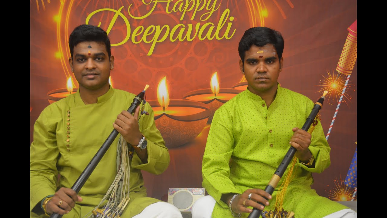 Mylai Karthikeyan & Party (Nadaswaram) - NADASWARAM FESTIVAL for Deepavali  - 10th to 14th Oct. 23