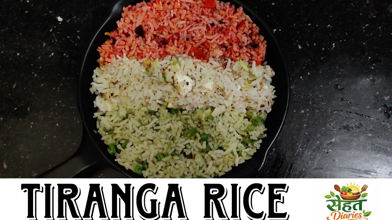 Tiranga Rice recipe | गणतंत्र दिवस Special | Sehat Diaries #food #cooking #tasty #rice 
