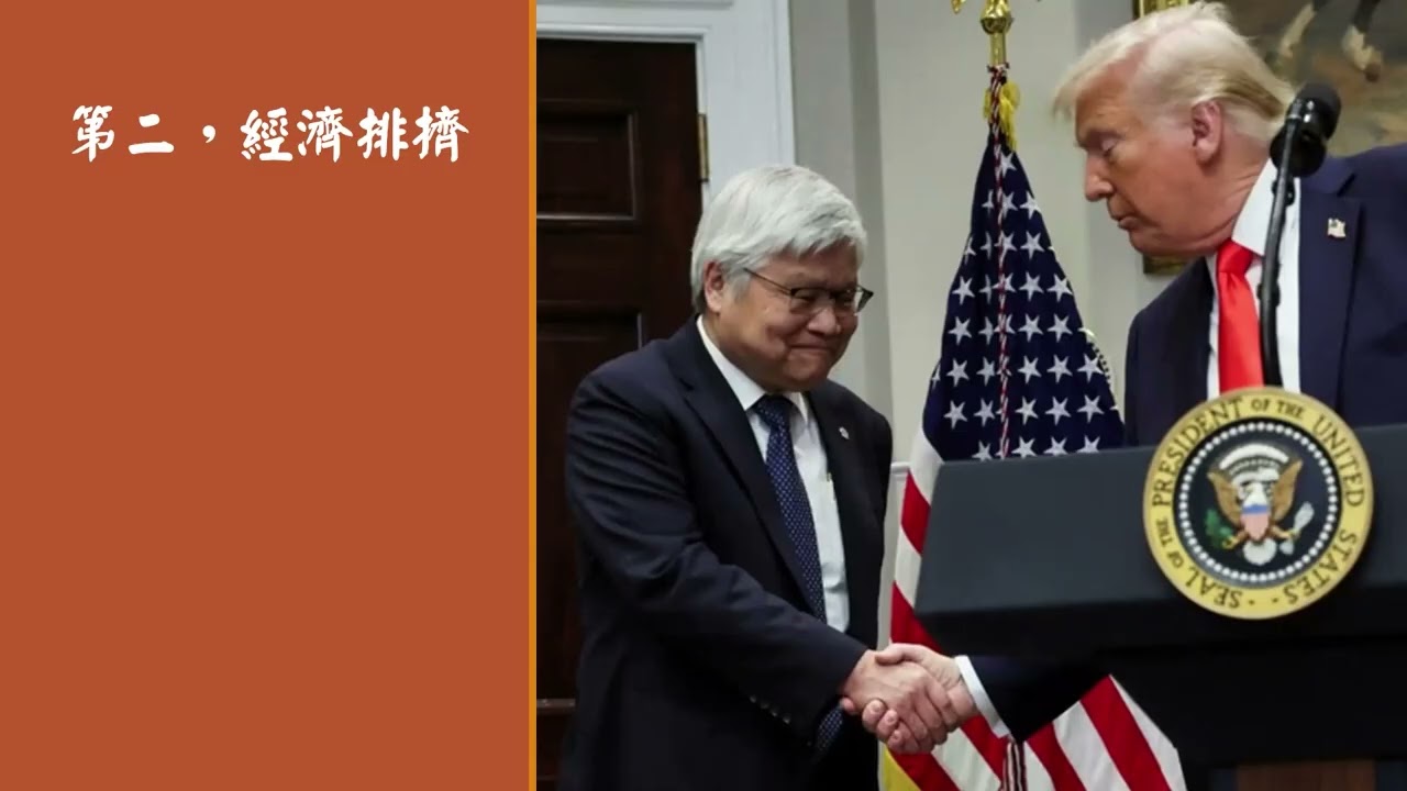 布碌崙基督教會 丘放河牧師 恩赐不是理论&mdash;&mdash;为何活出来这么难？ 03-22-2026