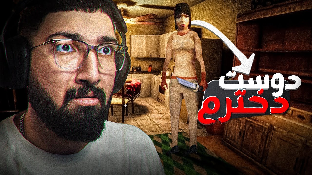 دوست دخترم خراب از آب درومد و بهم خیانت کرد منم همرو کشتم (مریض روانی ام)