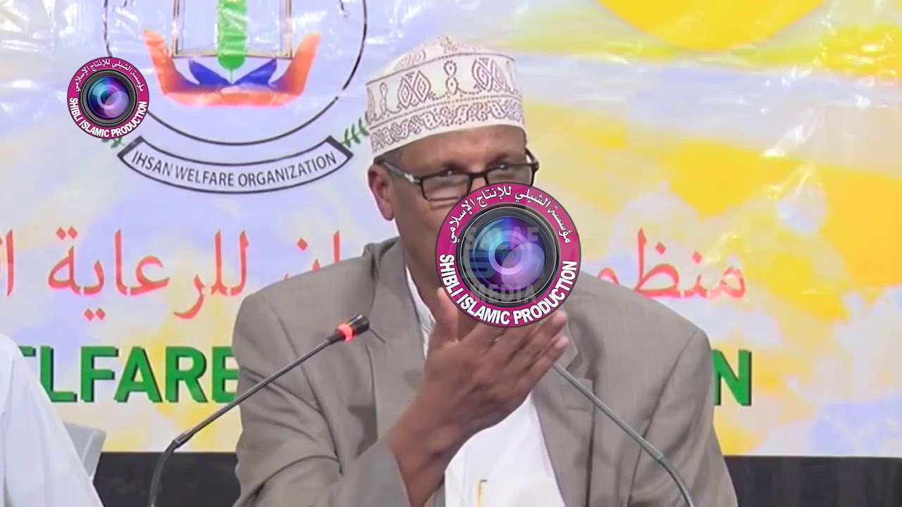 Su'aal muhiim ah|| Gawaarida deynta lagu qaato oo ay bangiyadu dadku u gadaan Dr maxamud shibli