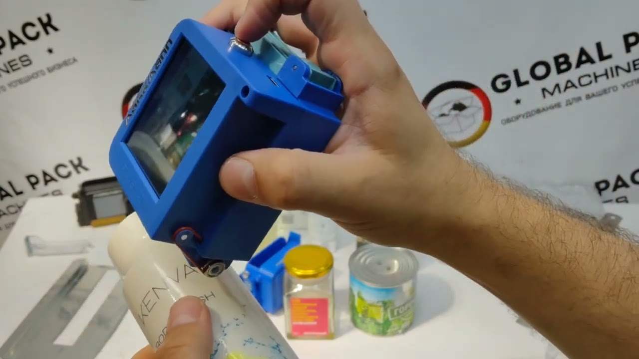 Маркиратор каплеструйный Markmann ultra jet mobile mini 370