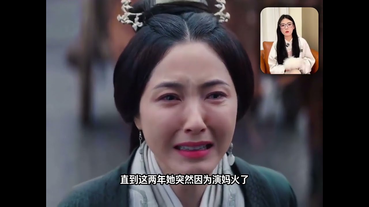 別人靠作品封神，她靠保劍鋒一句“兩百年美女”吹了20年！ #曾黎 #保劍鋒 #曾黎好美 #吃瓜群眾