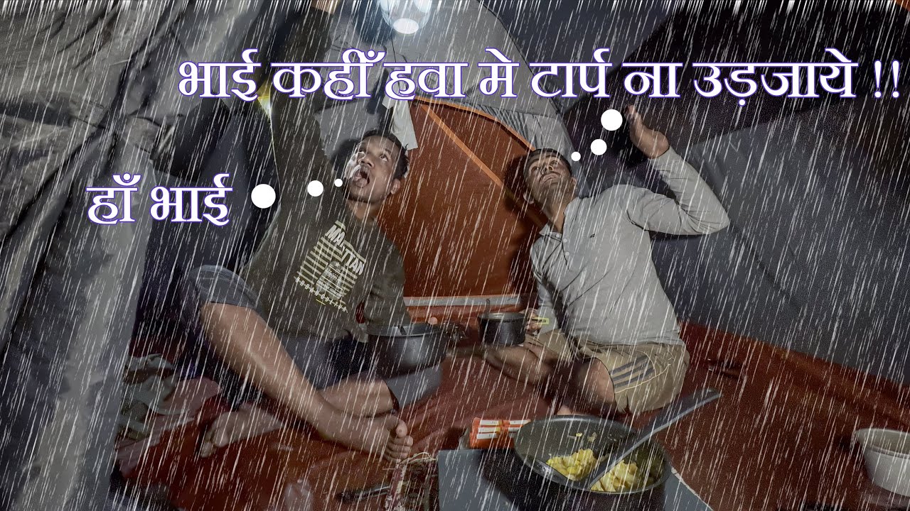 Camping In Heavy Rainstorm Near Forest | Cozy Tent Shelter In Rain | भारी बरसात मे कैम्पिंग
