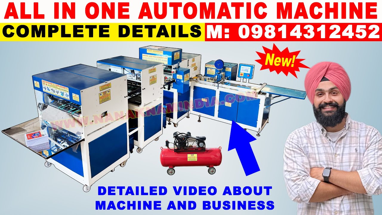 Fully Automatic 4in1 Notebook Making Machine, Notebook Making Machine Price, Notebook Making Machine