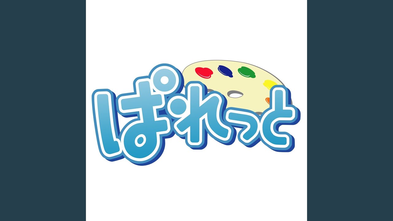 花束