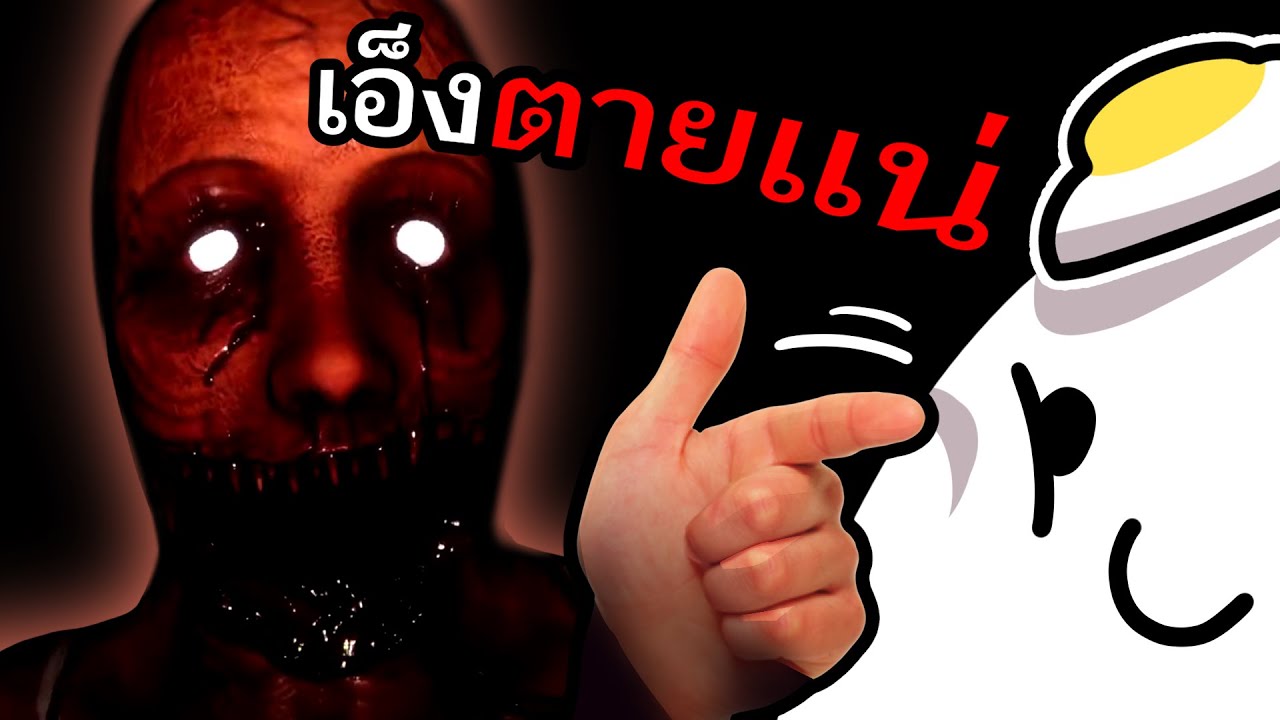 ผันตัวเป็นพ่อบ้าน แต่ป้าข้างบ้านไม่อนุญาต | Ghost Janitors