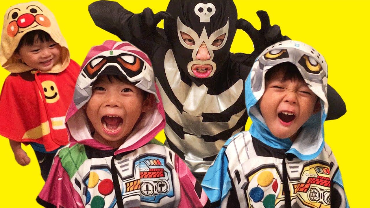 仮面ライダーエグゼイド！変身ごっこ遊びをする仲良し兄弟brother4★アンパンマン・ショッカー登場！Kamen Rider・anpanman pretend play