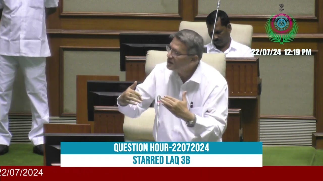 Goan Reporter News: MLA Carlos Ferreira raises Issues on National Education Policy