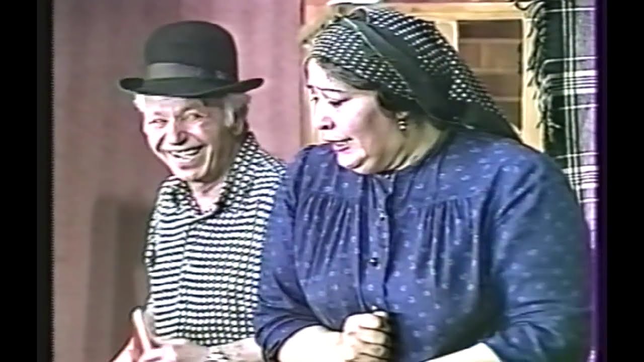 Спектакль 