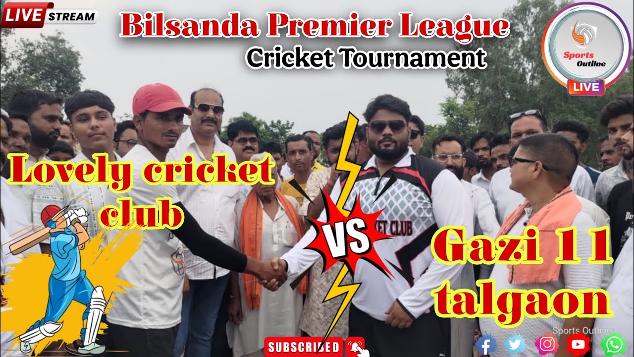 Final 🔥 Lovely cricket club bilsanda vs Gazi 11 Talgaon | Bilsanda premier league @sportsoutline