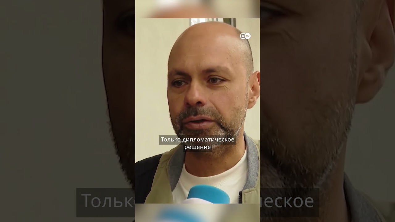 Все НА УШАХ! Поставят ли TAURUS Украине? Что ДУМАЮТ в ГЕРМАНИИ @dwrussian