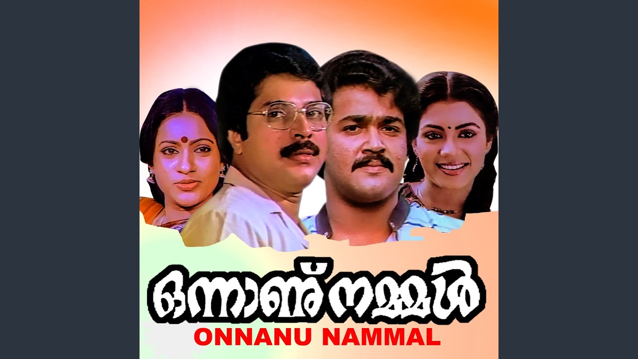 Kalkanddam