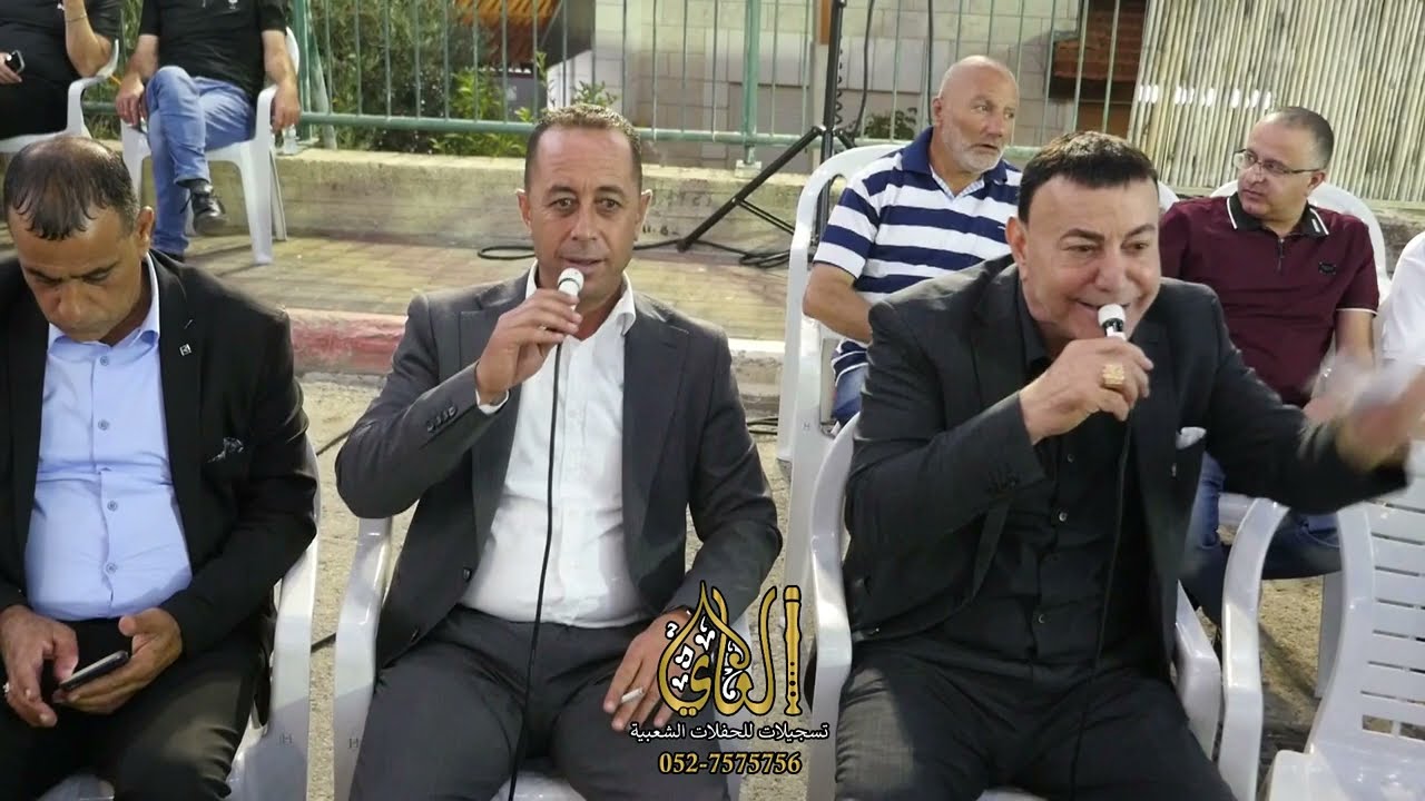 غانم الاسدي محمد العراني محيي ابو راس افراح ابو سليم عيلوط