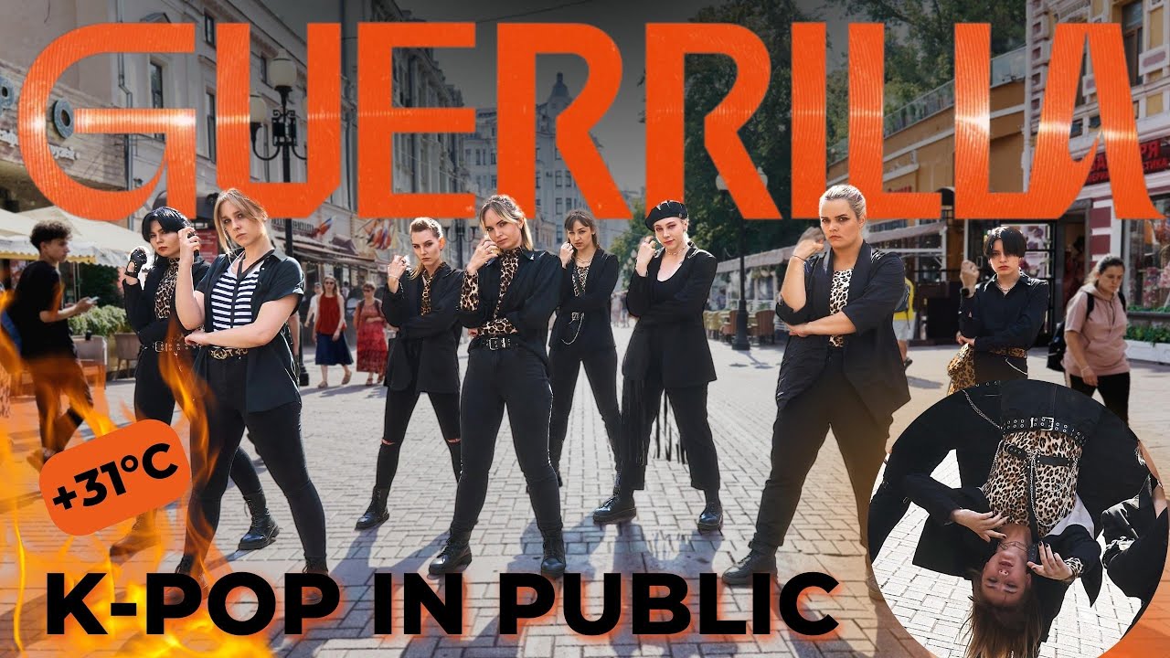 [K-POP IN PUBLIC | ONE TAKE] ATEEZ(에이티즈) - 'Guerrilla' | cover by GPARDS